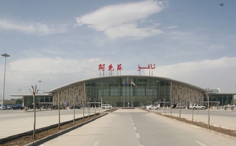 阿克苏温宿机场