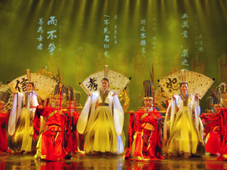 大型舞蹈史诗《古韵镇远》