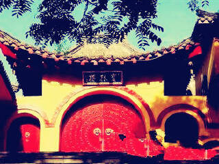 义县宝林楼风景区