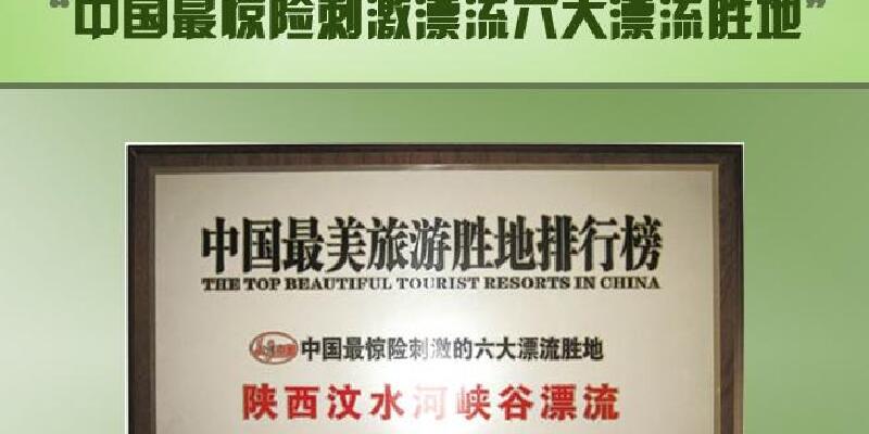 产品图4