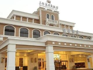 长命水·芦苞温泉