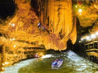 五龙洞国家森林公园