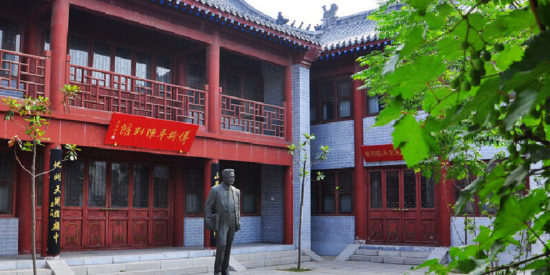 参观傅斯年陈列馆