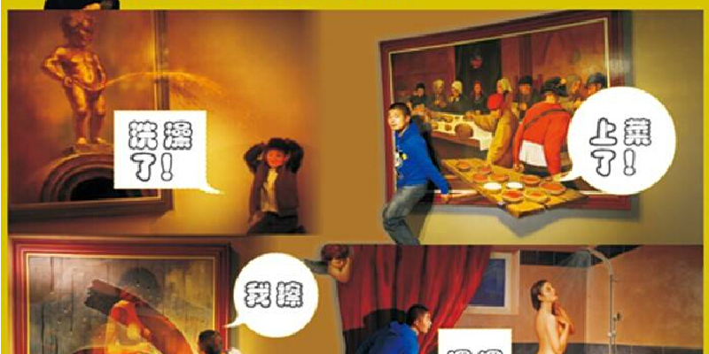 产品图1