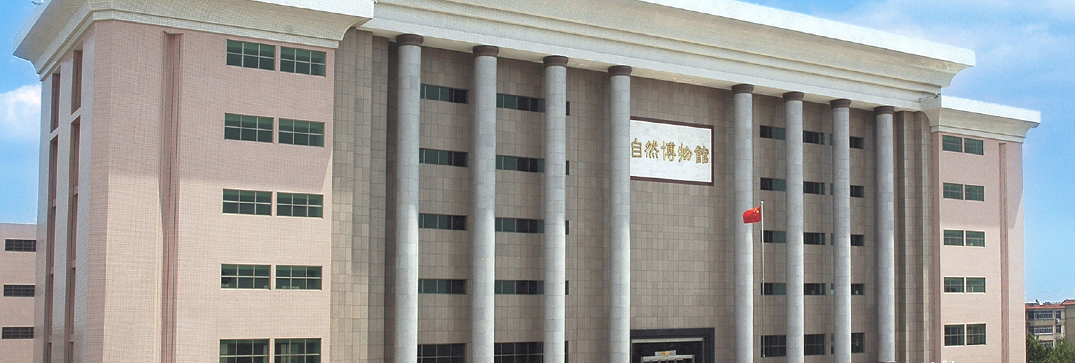 临沂旅游景点 天宇自然博物馆旅游攻略 有1张图 新 人 专 享 ￥100