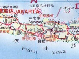 日惹特区