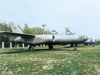 海军航空兵器馆