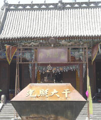 景点图片