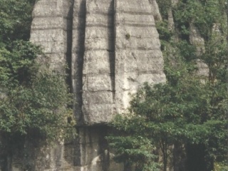 山王坪生态旅游开发区