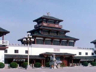 戚城