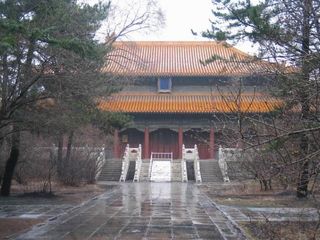 王家文庙