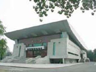 中国人民大学多功能体育馆