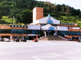 京辅化石博物馆