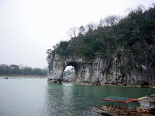 岩溶地貌