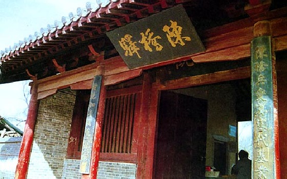 地址:河南省新乡市封丘县东南部陈桥驿地处封丘县的东南部,与七朝古都