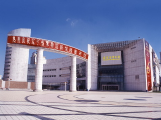 沈阳故宫