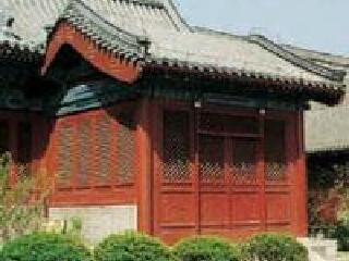 北京古代钱币博物馆