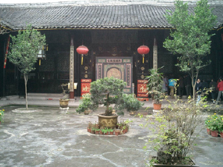 刘氏庄园