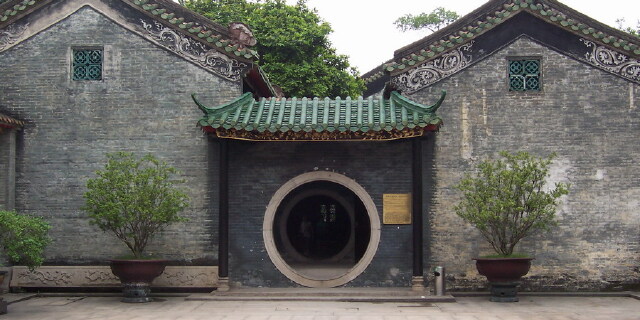 夏邑县好玩的景点,无锡好玩的景点,上海哪里好玩的景点(第3页)_大山谷图库