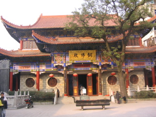佑民寺