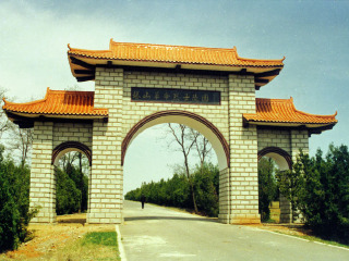 塔山阻击战纪念馆