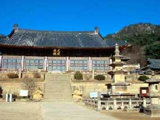 伽倻山国立公园