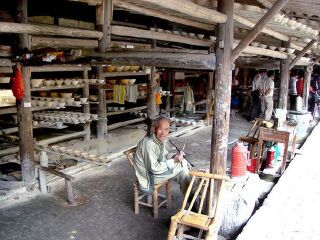 国际企业文化公园