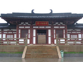 八公山景区