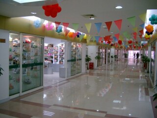 中国义乌国际商贸城购物旅游区