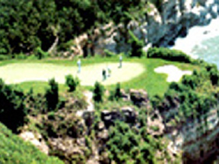 北京地震基准台