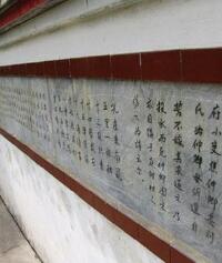 景点图片