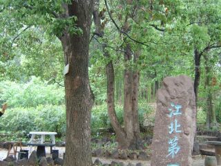 新沂市马陵山景区