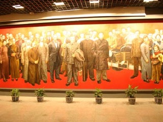 红岩村革命纪念馆