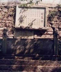 景点图片