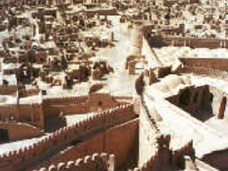 伊朗国家沙漠公园