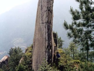 铁峰山森林公园