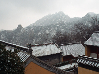 九仙山