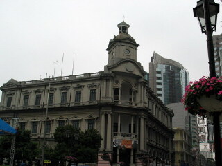 澳门邮政局博物馆