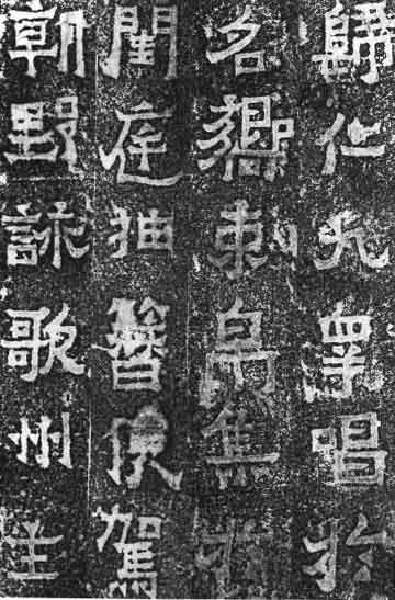 曲靖