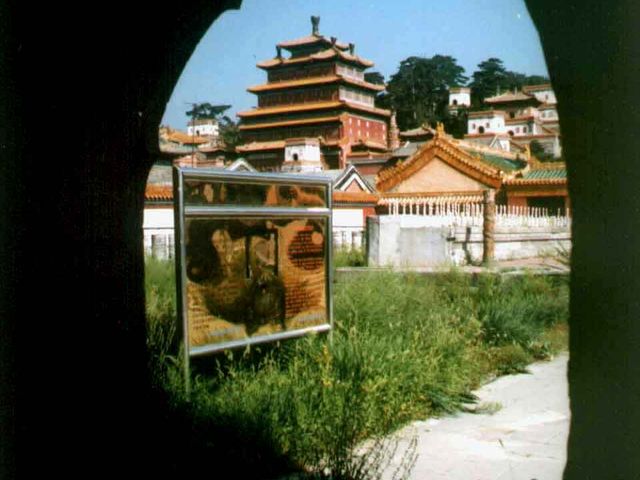 承德避暑山庄-普宁寺1日游>乾隆爷住过的园子 金漆木雕千手观音