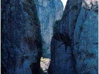 周王山国立公园