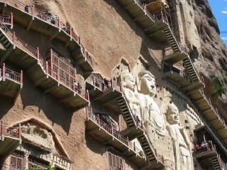 麦积山森林公园