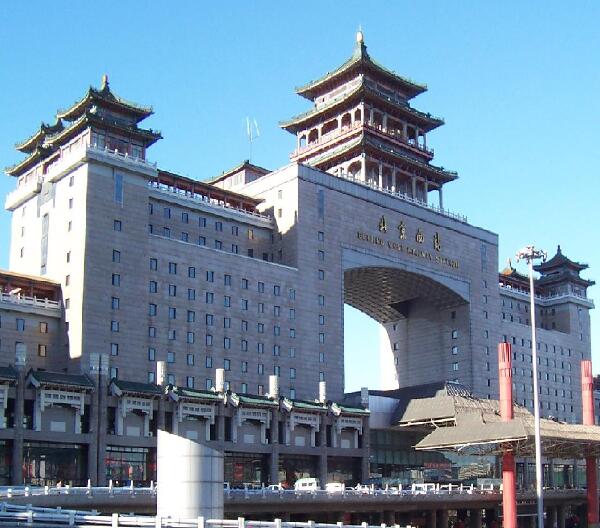 北京西站旅游景点大全