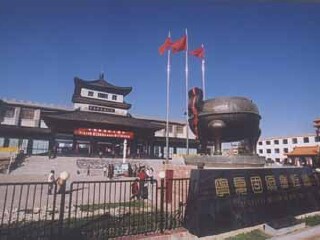 固原博物馆