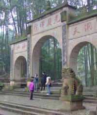 景点图片