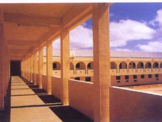 恩贾梅纳自由医院