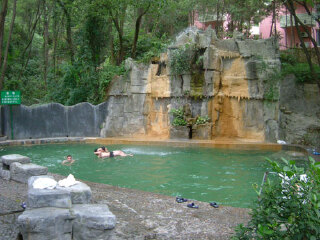 森林温泉度假山庄