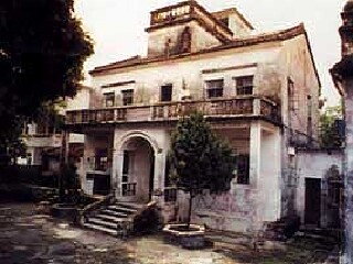 东江纵队司令部旧址