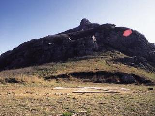 头轮山道立公园