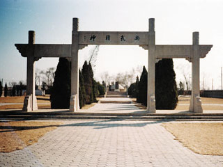 小南河村